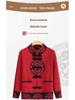60-Year-Old Women's Tang Suit Jacket - Grandma's Longevity Birthday Cardigan