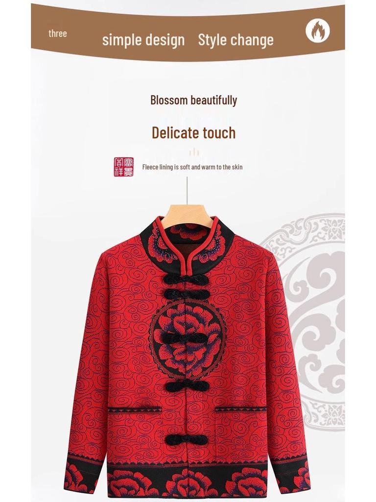 60-Year-Old Women's Tang Suit Jacket - Grandma's Longevity Birthday Cardigan