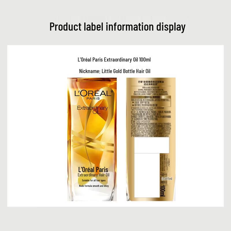 L'Oréal Elvive Extraordinary Oil Hair Serum