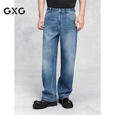GXG Men's Loose Straight Washed Jeans