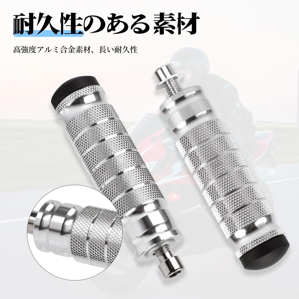 RACEAST Fußrasten, Trittbrett, Fahrradtritt, Tandem-Trittpedal, Gerändelte Aluminiumlegierung, Hoch