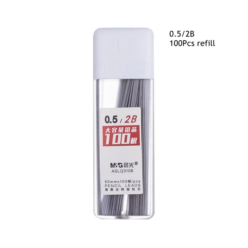 05/07mm Automatic Pencils Collection HB/2B Refill Mechanical Pencil for Drawing Sketching Students School Supplies Charming Stationery