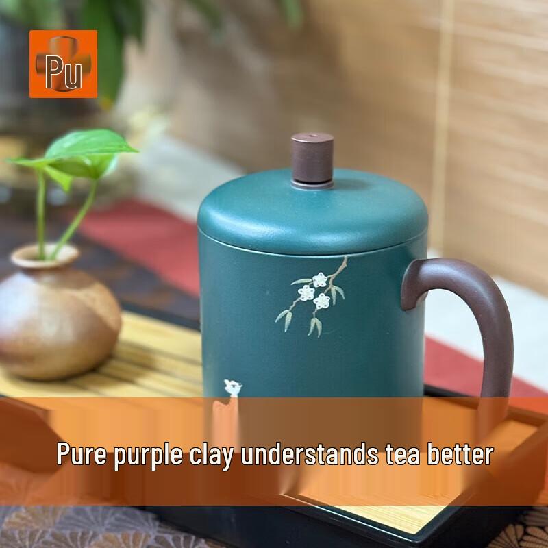 

Pushi Zisha Master Tea Cup by Wu Xiaomei