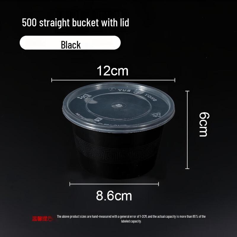 Disposable Round Takeaway Food Box