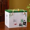 Panda Collection 5 Jin Jingdezhen Ceramic Wine Bottle - High-Grade Sealed Wine Jar for Home Use