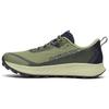 Saucony Peregrine 15 GORE-TEX Hemlock Navy Men Sneakers Green S20992-162
