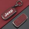 Para Jeep Aleación de Zinc Cuero Funda Protectora para Llave de Coche Accesorios para Jeep Renegade Wrangler Patriot Grand Cherokee WK2 KL Com