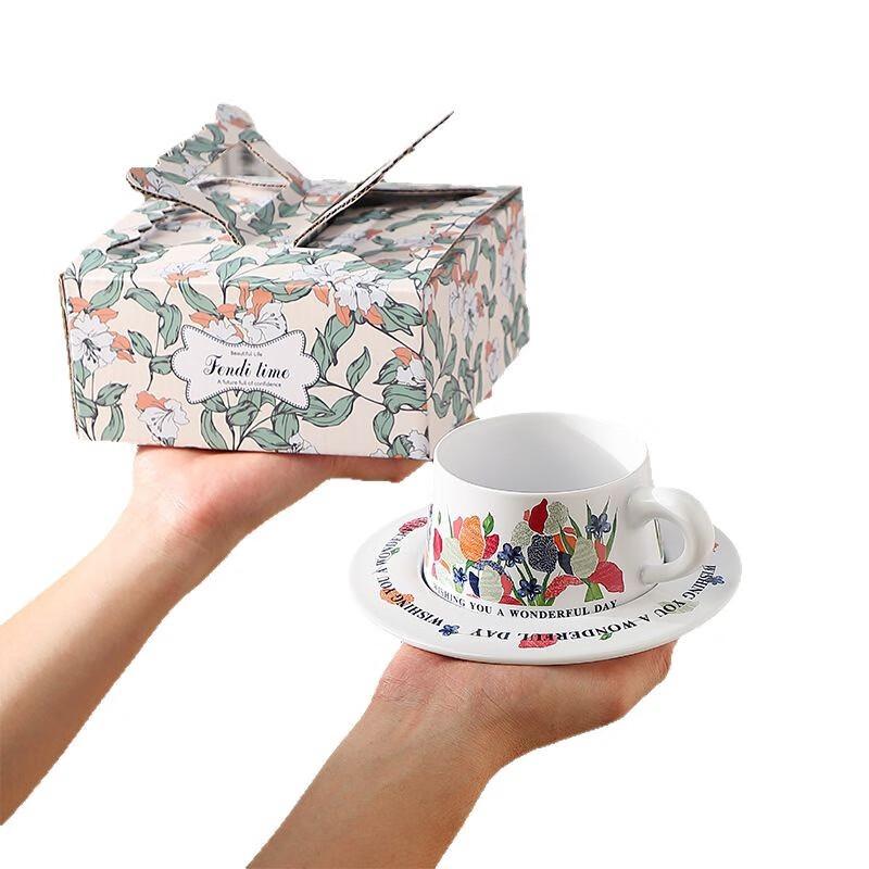 Shangqi Retro Ceramic Coffee Cup and Saucer Set