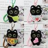 With Woven Bracelet Cat Pendant Squeak Car Key Ring Cute Black Cat Plush Doll Keychain  Gifts