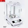 Yingheng Rechargeable Electronic Analytical Balance