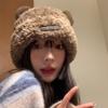 Hat Women's Autumn and Winter New Bear Ears Plush Knitted Hat Big Head Circumference Fur Yarn Warm Bag Head Wool Hat