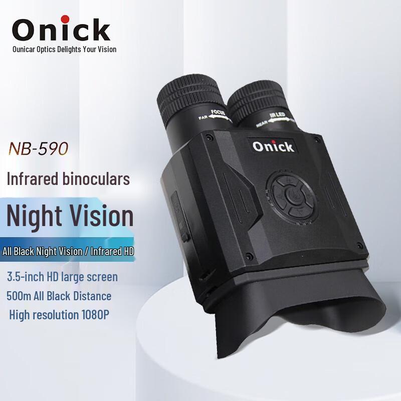 

Onick NB-590 HD Digital Night Vision Binoculars with Laser IR