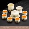 Light luxury Ru kiln tea set with tea tray Kung Fu tea set Ceramic household business gifts are available