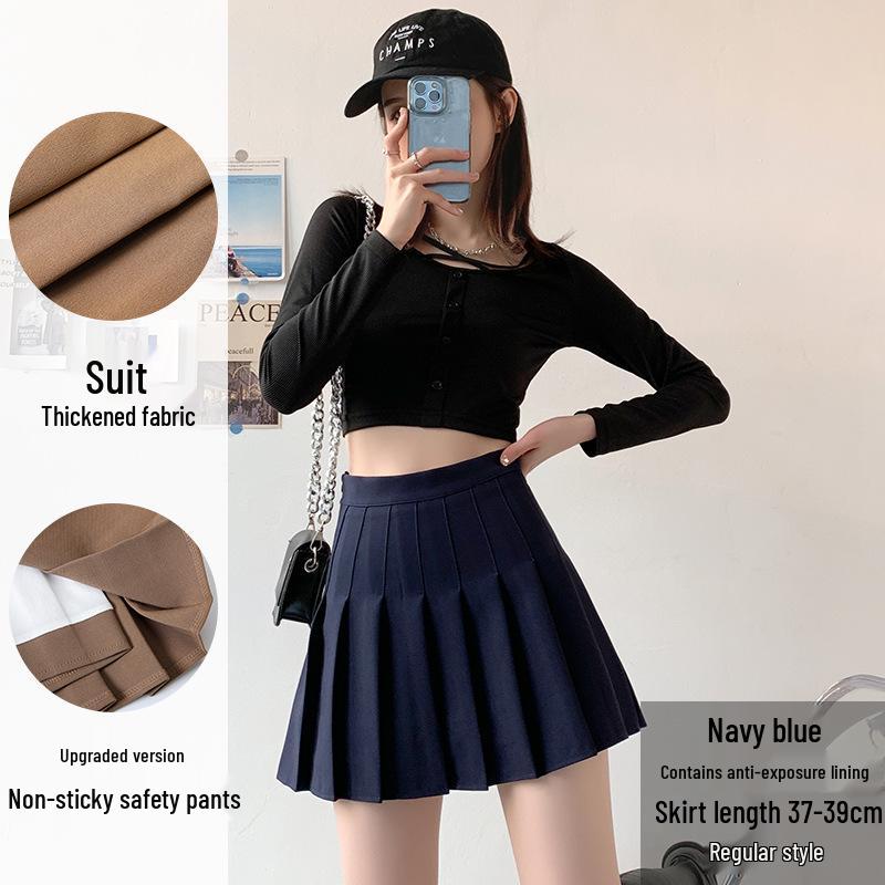 Korean Style High Waist Black Mini Skirt - Anti-Exposure, Anti-Wrinkle, for All Seasons
