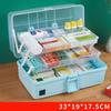 Household Medicine Box Medicine Emergency Medical Storage Box Multi-layer Large-capacity Cosmetics Gadgets Home Storage Box