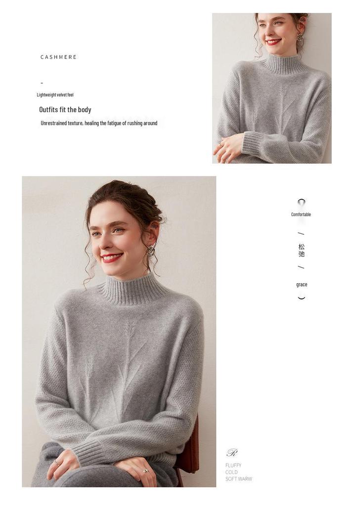 2025 New Arrival: Thick Cashmere Knit Sweater, Solid Color, Half-High Collar, Winter Base Layer