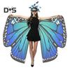 3Pcs/Set Butterfly Costume Women Wings Set Adult Girls Fancy Dress Cape Headband Lace Eyes Cover Carnival Party Accessories