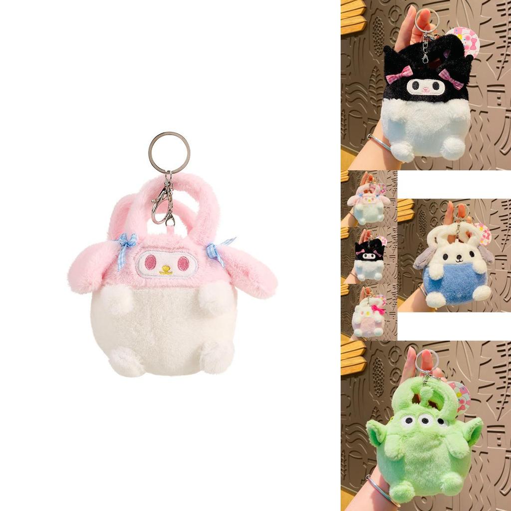Adorable Plush Handheld Coin Purse Keychain Cartoon Couple Dolls Cute Gift