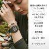 Mag Radio Controlled Digital Solar Waterproof Wristwatch Black 03 Mw 550a Bk2