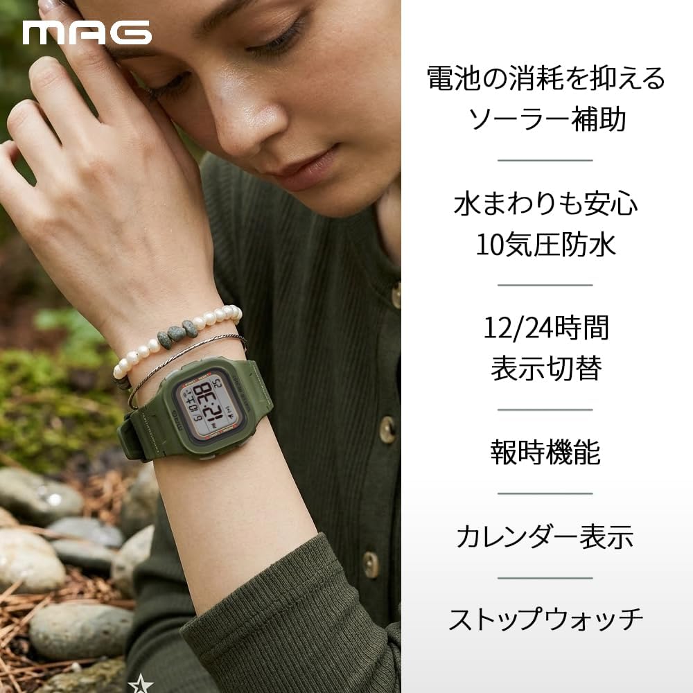 Mag Radio Controlled Digital Solar Waterproof Wristwatch Black 03 Mw 550a Bk2