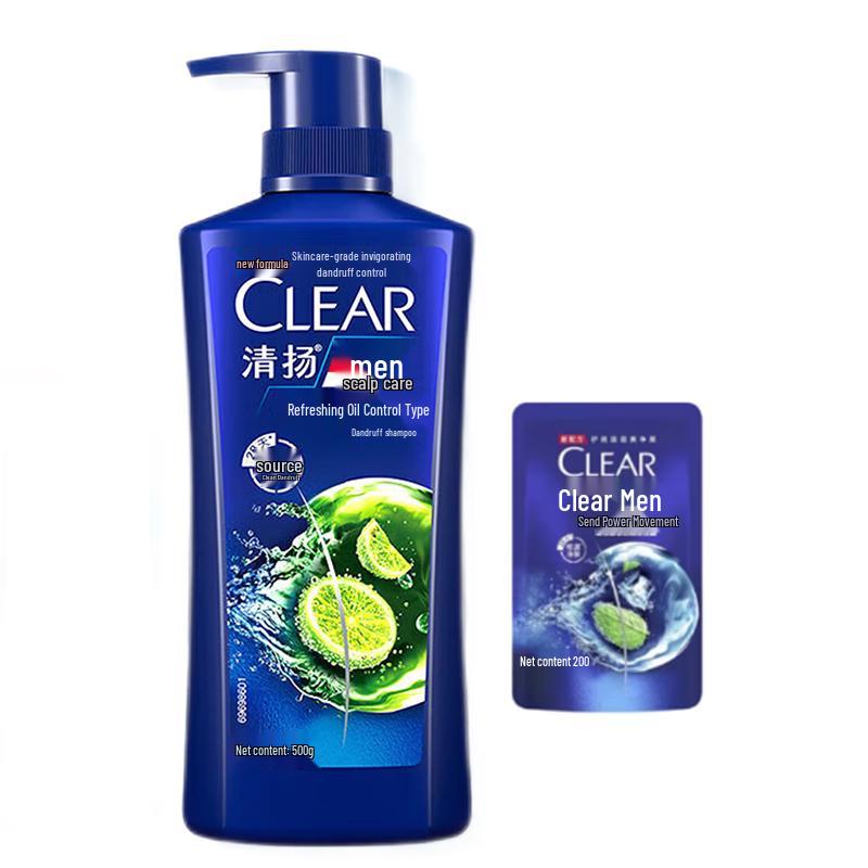 

Clear Men s Anti-Dandruff Oil Control Shampoo Set
