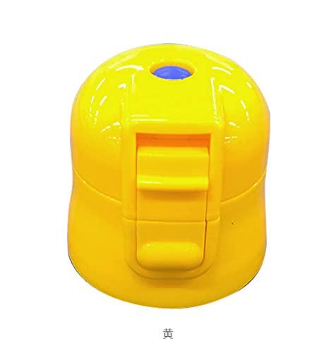 Skater Kappe Einheit Rot 470ml P-SDC4-CU-A