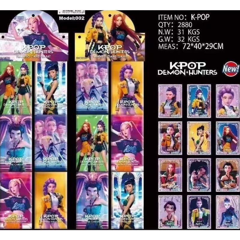 New  KPOP Witch Hunt anime card box set with 36 packs of collectible cards suitable for birthday gifts