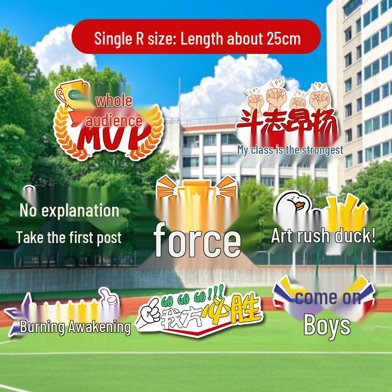 

School Sports Ceremony Cheer Handheld Sign Prop with Cat Design