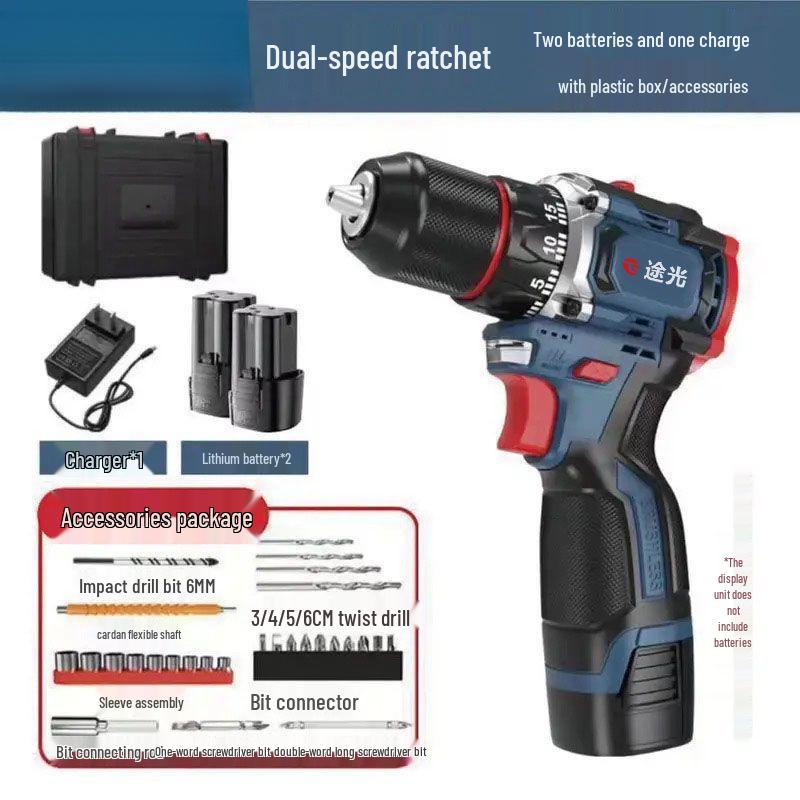 High-Power Cordless Copper Brushless Drill with Rechargeable Electric Screwdriver