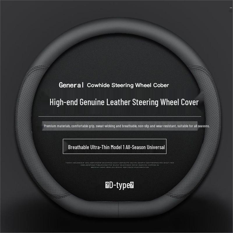 Genuine Leather Ultra-thin Breathable Anti-slip Steering Wheel Cover for All Seasons