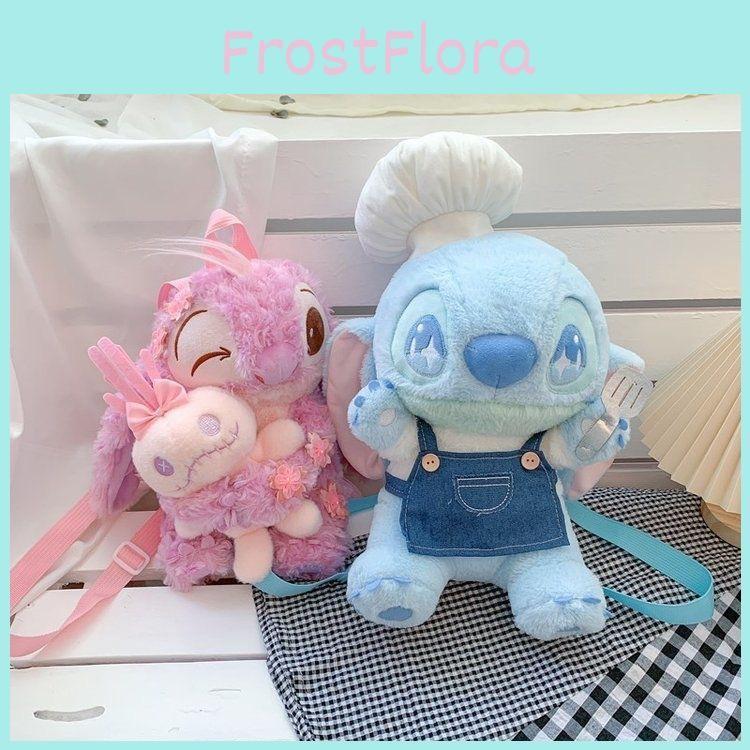 Stitch Cute Angel Chef Shaped Cartoon Plush Toy Backpack For Kids And Teen Girls