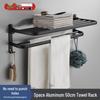 Xuanyong Black Space Aluminum Bathroom Shelf with Towel Bar