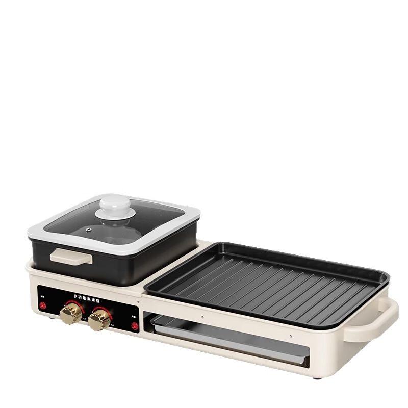 ZISIZ 2-in-1 Electric Hot Pot & BBQ Grill