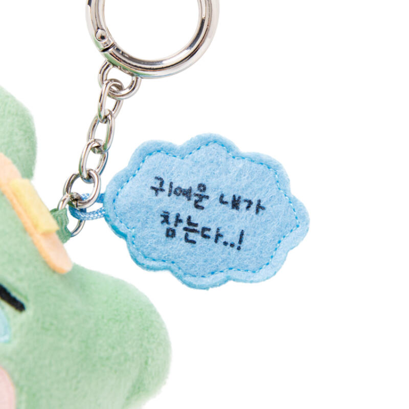 Cute Doggy Keychain Doll (34012609)