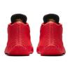 Jordan Why Not Zero.1 Low University Red AR0043-600