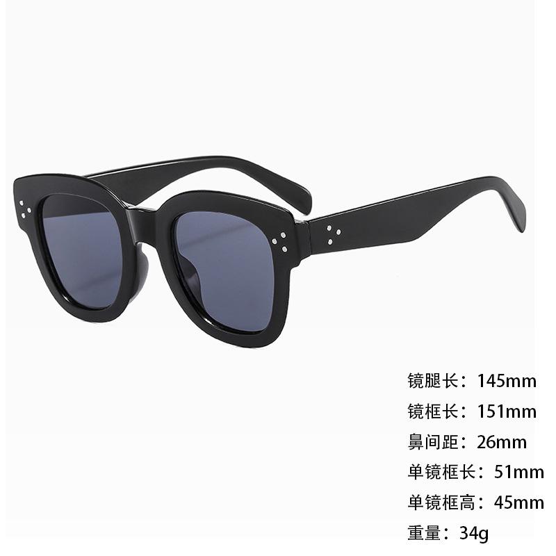 

Sunglasses Personalized Large Box Trendy Korean Style Men And Women Thin Sunshade Sunglasses Anti-Uv400