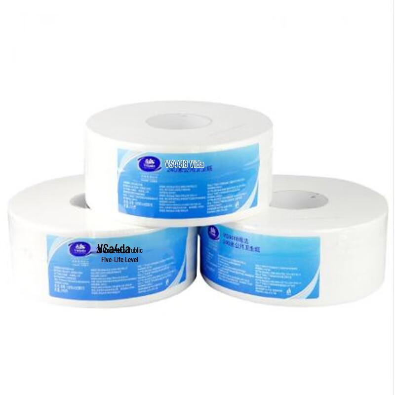 Vinda Commercial Jumbo Roll Toilet Paper