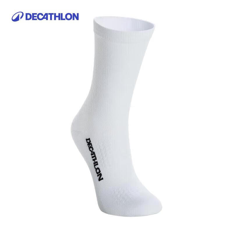 Длинные носки для велоспорта и спорта Decathlon One Size