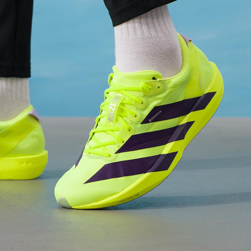 adidas Men s JQ0776 Racing Running Shoes 44.5