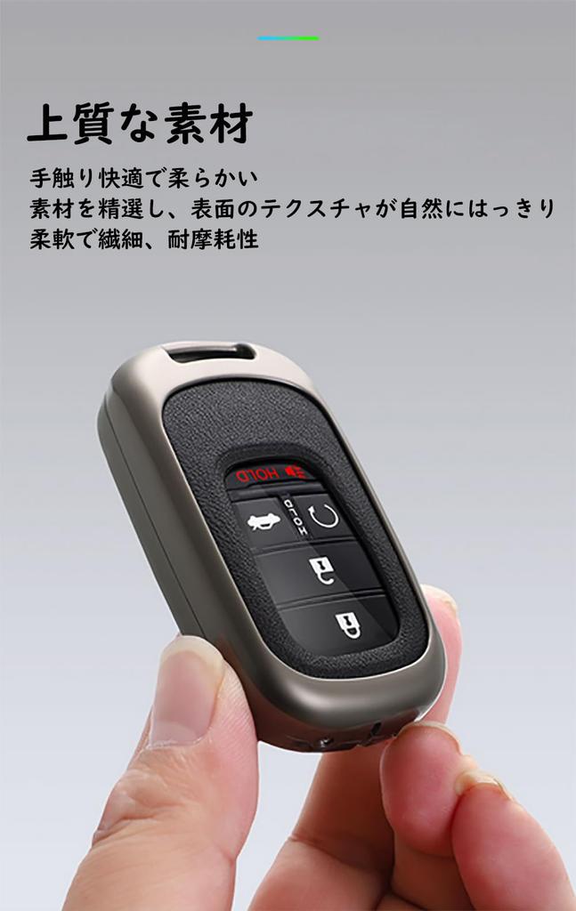TECART Honda Remote Control Key Case, Key Ring, Key Case, Key Bag, Key Chain,