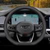 Leather Car Steering Wheel Cover for Geely Coolray Atlas Pro Monjaro Tugella Manjaro Emgrand Monroe Okavango  2024 2025 2026