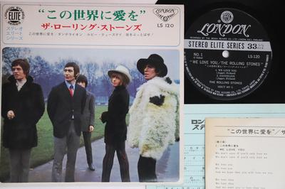 7-Zoll Schallplatte ROLLING STONES  Love In This World We Love You  Da LS120 LONDON 1967 Japan Rock Gebraucht