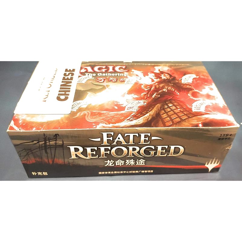 

magic: the gathering Fate reorganization booster pack English version BOX