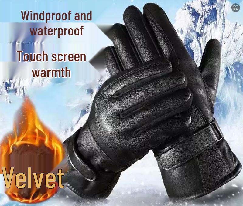 NAVCON Da Qi Thermal Cycling Gloves