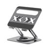 Lenovo Xiaoxin 5ZXE Adjustable Laptop Stand