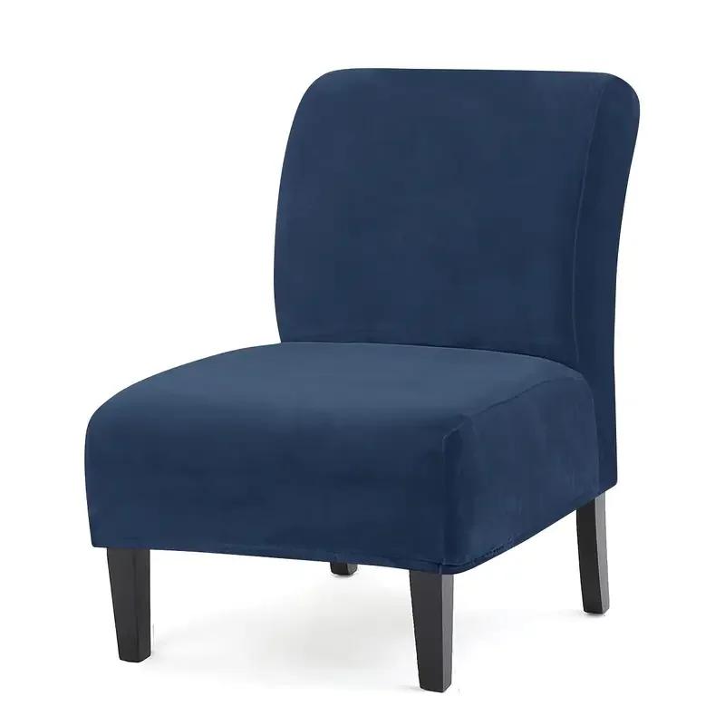 

1PC Velvet Accent Armless Chair Cover Stretch Single Fat Chair Slipcover Sofa Covers Anti-dirty Furniture Protector Living Room