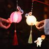 Jellyfish Lantern Mid Autumn Lantern Festival Handheld Bunny Lantern Finshed Lampions Outdoor Chinese Lantern Garden Yard Decor
