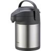Peacock Thermos Stainless Air Pot 2.2 Liters Insulation Cooling Energy Saving Wide Mouth Tabletop Water Boiling Supply 2.2L MRS-22 XA