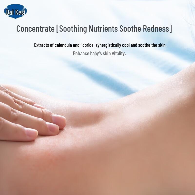 DEAR KISS Calendula Beruhigendes Gesichtswasser 120ml