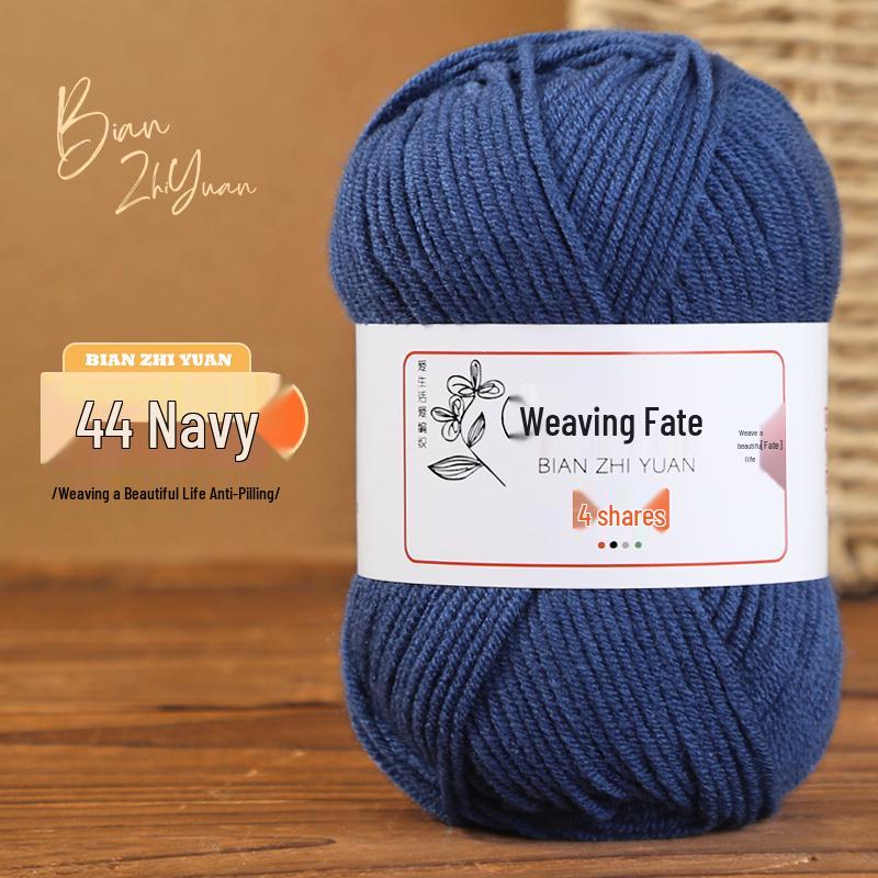 4-Ply Milk Cotton Yarn: DIY Crochet Kit for Scarf, Sweater, Bouquet Crafting - Combed Cotton Skein